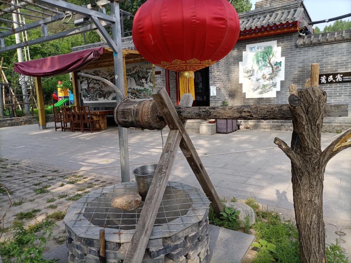 Dong Li Guest House Miyun Zewnętrze zdjęcie